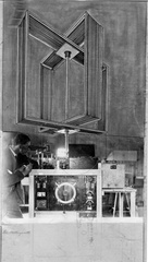 UKSSDC DP-P-2-16-0024-0